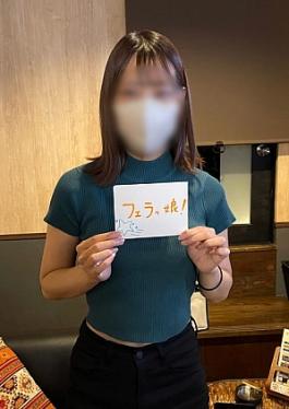 Extra Edition F-cup natural beauty office lady once again enjoys her muscular body that confuses men and cums inside her tiny pussy Extra edition F cup natural beauty OL Enjoy the squishy body that misleads the man again and vaginal shot in a very small