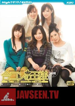 High-grade Delivery Health Club Brenda VIP TOKYO Active Sex Worker Nozomi Ichijo Final Chapter Not Allowed In The Store. Absolutely. NN (raw Vaginal Cum Shot) Ban Lifted
