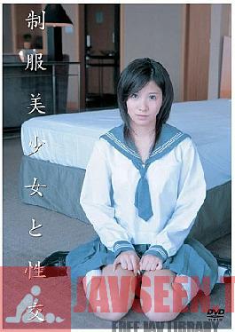 AI Remastered Version Sex With a Beautiful Girl in Uniform Miyu Akimoto