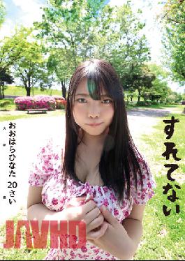 Hinata Ohara 20 Years Old F Cup Hinata Ohara