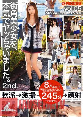 Studio Prestige I Really Fucked a Beautiful Girl From the Street. 2nd. vol. 05