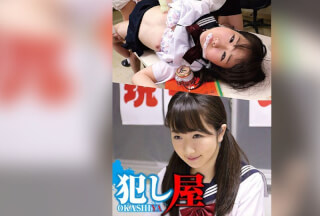 Studio Sadistic Village - Ayu-chan