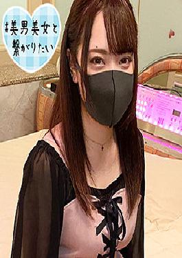 Misa 3