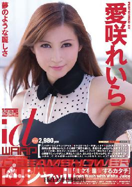 Studio Waap Entertainment Dorisha~tsu! ! Leila Aizaki