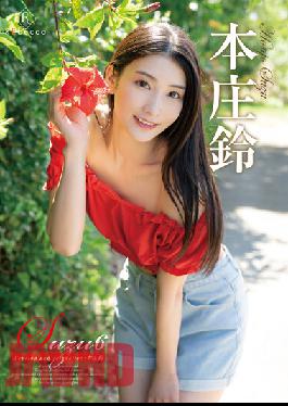 Suzu6 Tension And Relaxation?Suzu Honjo