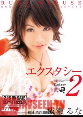 Runa Naruse Two Ecstasy