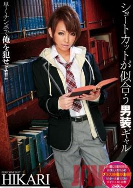 Studio MARX Crossdressing Gal Looks Good With Short Hair HIKARI