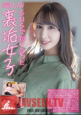 # Doujin AV Megu Megu Mio Megu Behind The Scenes On SNS