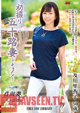 Studio Center Village - Entering The Biz At 50! Rikako Oikawa