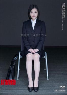 Fuck Makoto Takeuchi And Job Hunting College Student