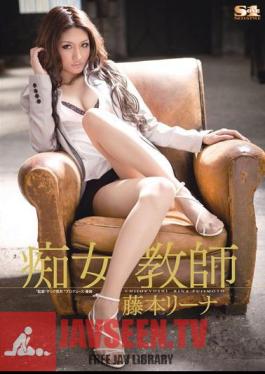 Slut Teacher Lina Fujimoto