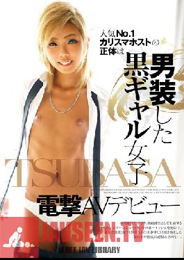 Studio Kitixx/Mousouzoku - The No.1 Most Popular Host Has Lots Of Charisma, But He's Secretly A Tanned Gal Who Likes To Cross-Dress TSUBASA Her Shocking Adult Video Debut
