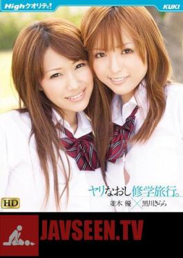 High Grade Delivery Health Club Brenda VIP TOKYO Active Adult Entertainment Cast Nozomi Ichijo's First Drama Work A Record Of Pure Love Sex With The Diva Of My Dreams Who Desires Each Other Until We Wither