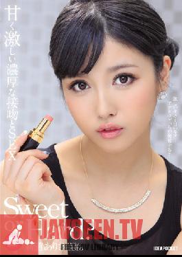 Studio Idea Pocket Sweet Or Hard? What's Your Pleasure? Sweet, Fierce, Sticky Kisses and SEX - Rough Kisses... Loving Kisses... Which Kind Gets You Hard? Arisa Shindo