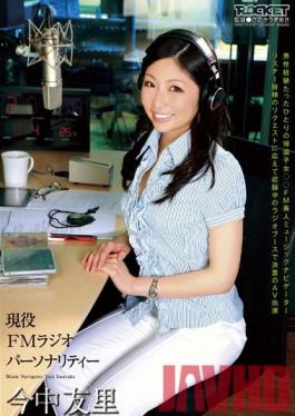 Studio ROCKET FM Radio Personality Tomori Imanaka