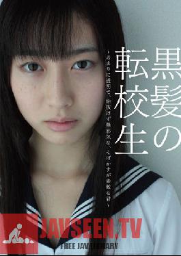 Studio JUMP Transparent Transfer Student Too Dark-haired, Innocent, Lovely Freckles – You Do Not Refined