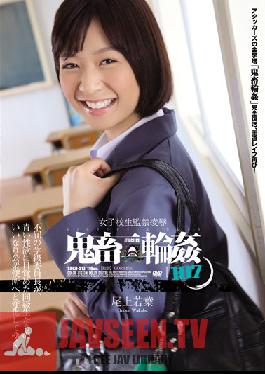 Studio Attackers - Schoolgirl Confined love Brutal Gangbang 107 Wakaba Onoue