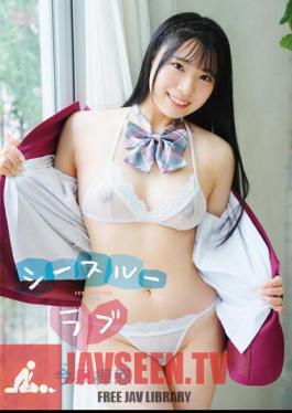 See-Through Love/Kanaon Imaizumi