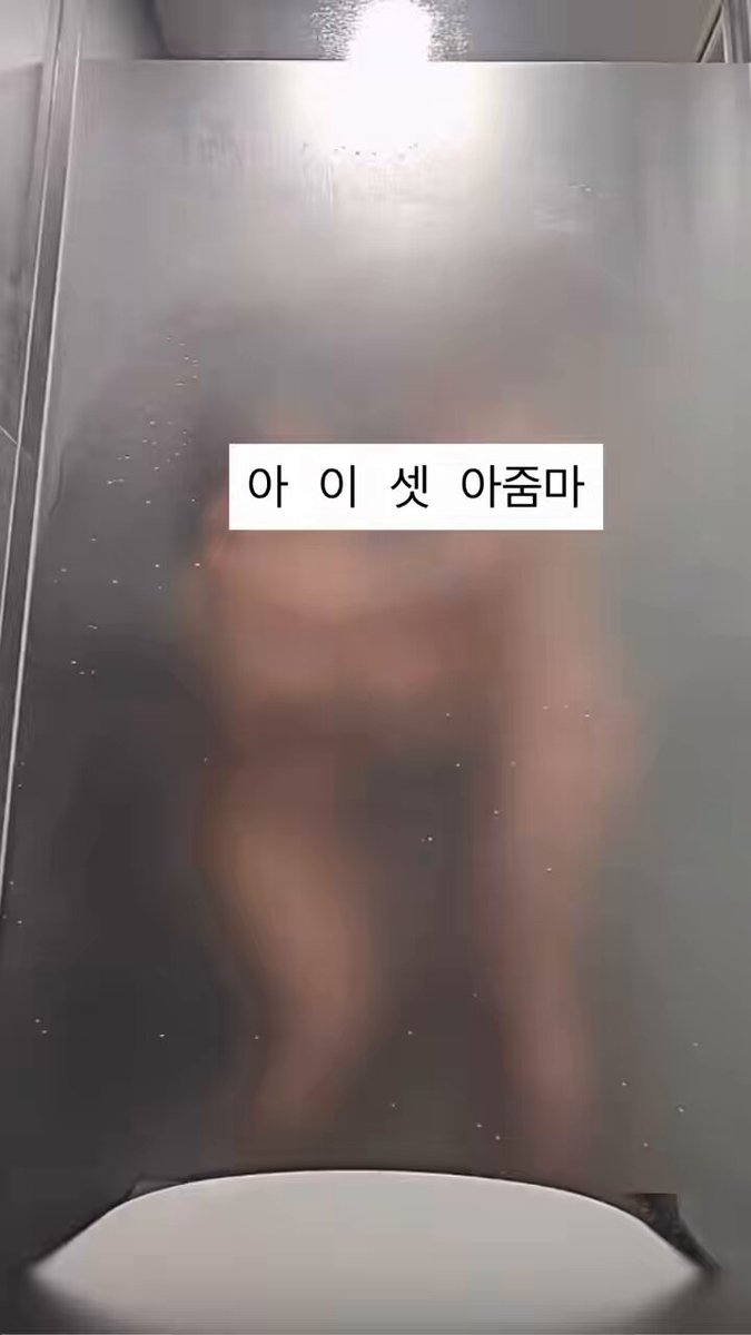 아이 셋 아줌마