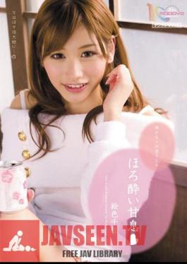 Chika Color Picture ? Tipsy Sweet Breath