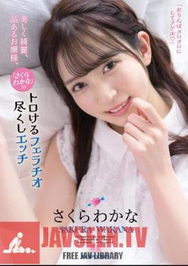 A Beautiful, Classy Lady, "Sakura Wakana"'s Fellatio Exhausted Etch Wakana Sakura