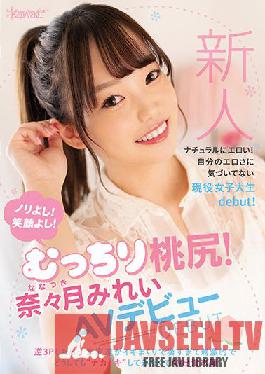 Rookie Nori Is Good! Good Smile! Plump Momojiri! Mirei Nanatsuki's AV Debut Reverse 3P ... My Girlfriend Is Alive And It's Too Exciting And I Want To Try'Nakaiki'and Apply For AV Appearance