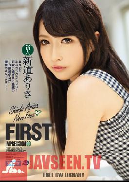 Studio Idea Pocket FIRST IMPRESSION 90. The Winner Of A Major Beauty Pageant! The Incredibly Beautiful 18-Year-Old Girl Makes Her Shocking Porn Debut! Arisa Shindo