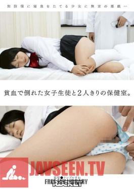Alone In The Infirmary And Two Girls Fell In Anemia.