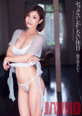 Studio Alice JAPAN Days Doing Nothing But Fucking Akari Asahina