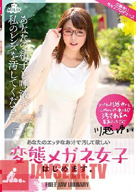 Studio MILK - I'm About To Become A Perverted Girl In Glasses I Want You To Soil My Glasses With Your Semen And Spit. Yui Kawagoe