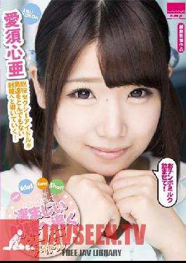Studio h.m.p Super Idol Super Shot! Popular Star Gets Cum Sprayed On Her Cute Face! Kokoa Aisu