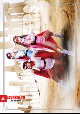 Pretty Kamen Aurora Sisters