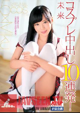 Studio Media Station Cosplayer Gets 10 Creampies in a Row! Mirai