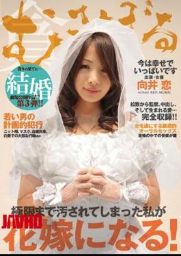 And, Cream Pies, Abduction And Constraint Confinement Mukai Greedy Love ...