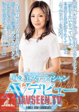 Studio Ienergy Active Esthetician Debut in AV Manami Nakanishi