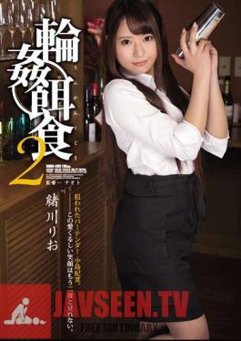 Gangbang Prey 2 Rio Ogawa