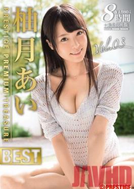 Studio Prestige Ai Yuzuki 8 Hours BEST PRESTIGE PREMIUM TREASURE 03
