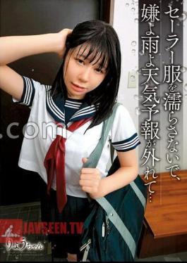 Don't Get Your Sailor Uniform Wet, I Don't Want It To Rain, The Weather Forecast Is Wrong