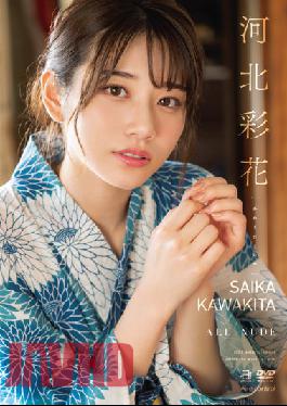 ALL NUDE Saika Kawakita