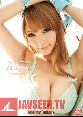 Studio S1 NO.1 Style Fuck-Tastic Daily Life with Tia