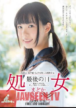 Studio Muku Tall, Smart, And Innocent Barely Legal Girl Raised At An All Girls School - The Final Day As A Virgin - Her First Sex Ever - Then Her Very First Creampie...