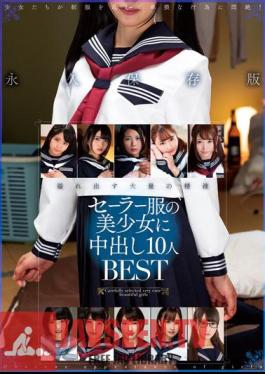 10 BEST Creampies For Beautiful Girls In Sailor Uniforms