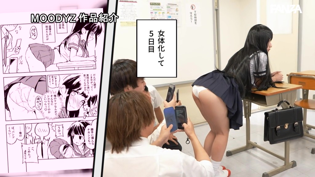 𝐌𝐢𝐲𝐚は愛しくて切なくてクチュクチュ💕
