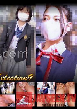 Train Slut Selection9