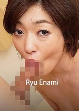 Bonus Special Vol.11 - Misaki Nanbara - Ryu Enami - Mari Onodera Beautiful Mature Women's Tongue Use - Bonus Special Vol.11 - - Misaki Nanbara - Ryu Enami - Mari Onodera