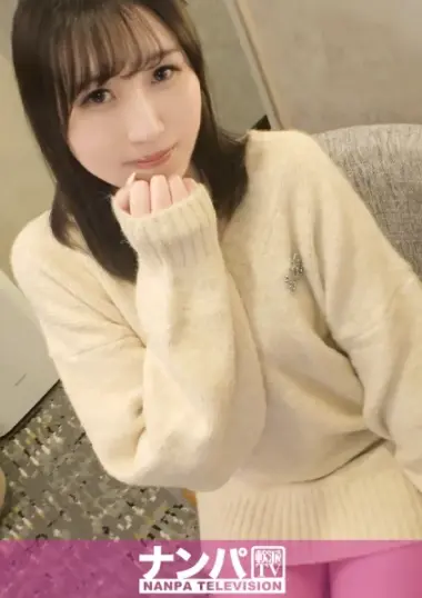 Gentle and Fluffy Beauty in Kabukicho