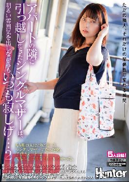 The Single Mother Who Moved In Next Door To The Apartment Looks Cheerful But Always Looks Lonely... 2 The New Neighbor Who Moved In Was A Beautiful Single Mother.