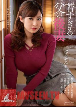 Too Young Father's Back Wife Haruka Mirai