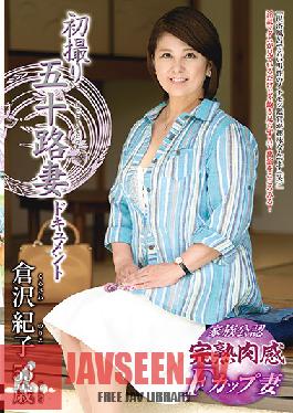 Studio Center Village - Entering The Biz at 50! Noriko Kurasawa