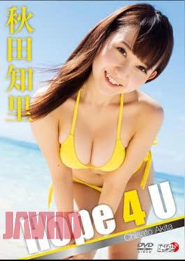 Tsubasa Aoi – SCHOOL GIRL FANTASY